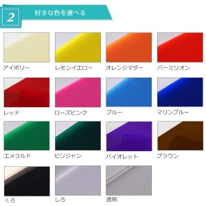 アクリル製 円形透かしアルファベットチャーム ...の詳細画像5