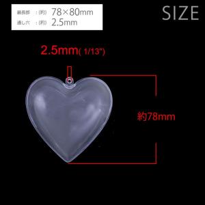 約78×80mm 1個入 クリスマスボール ハ...の詳細画像1