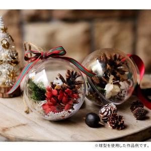 約78×80mm 1個入 クリスマスボール ハ...の詳細画像2