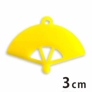 アクリルチャーム 扇子2・3cm 厚さ2mm 選べる豊富なカラー アンシャンテラボ【ゆうパケット対応】