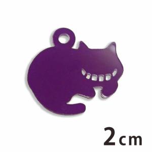 2cm アンシャンテラボ アクリルチャーム チェシャ猫 厚さ:2mm