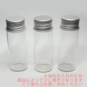 101×30mm 1個入 ガラス小瓶 42ml...の詳細画像2