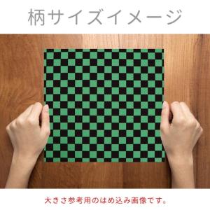 市松模様 模様サイズS 16mm 黒×緑 幅1...の詳細画像2