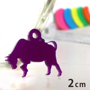 2cm アンシャンテラボ アクリルチャーム 闘牛 厚さ：2mm 選べる豊富なカラー 【ゆうパケット対応】｜enchante-kobo