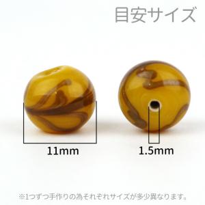 【アウトレット】1個入 インドビーズ セラミッ...の詳細画像1