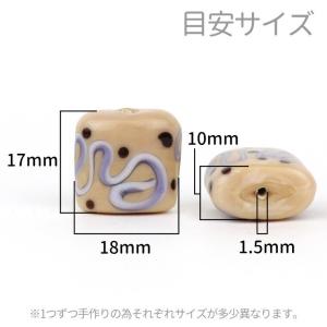 【アウトレット】1個入 インドビーズ セラミッ...の詳細画像1