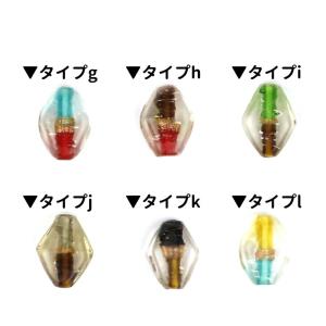 【アウトレット】1個入 インドビーズ ガラス ...の詳細画像3