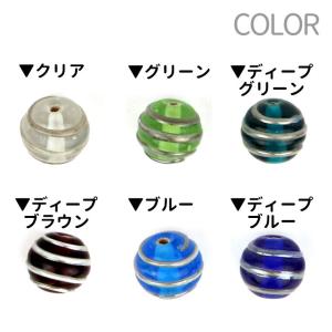 【アウトレット】1個入 インドビーズ ガラス ...の詳細画像2