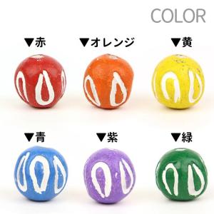【アウトレット】1個入 インドビーズ 粘土 丸...の詳細画像2
