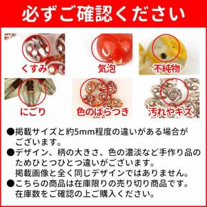 【アウトレット】1個入 インドビーズ 粘土 丸...の詳細画像4