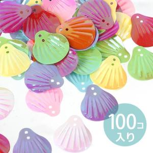 19mm×18mm 100枚入 スパンコール シェル オーロラカラー アソート【ゆうパケット対応】