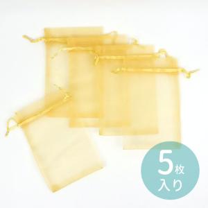 約145mm×90mm 内約120mm×85mm...の商品画像