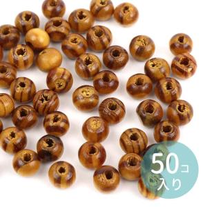 6mm×5mm 50個入 ウッドビーズ ストライプ ライトコーヒー ニスあり【ゆうパケット対応】