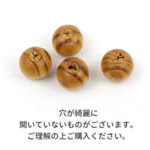 6mm×5mm 50個入 ウッドビーズ ストラ...の詳細画像3