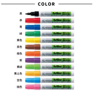 Artline 油性マーカー 丸3 1本入 全...の詳細画像1