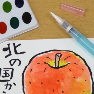 【呉竹】フィス水筆ぺん 小 (1個入)【ゆうパ...の詳細画像4