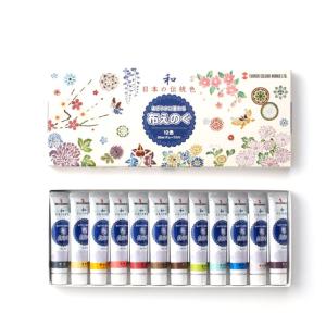 【ターナー】 布えのぐ 伝統色12色セット 20ml  1個入  【ゆうパケット対応】｜enchante-kobo