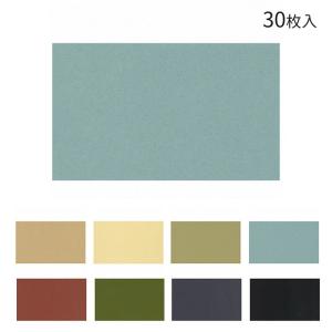 オリジナルワークス クリエイティブカード 名刺サイズ