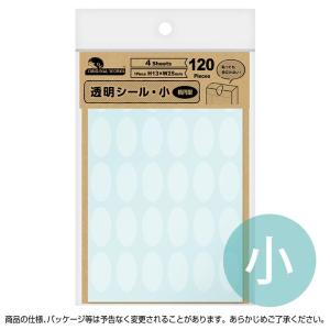 オリジナルワークス 透明シール 楕円 小 120片入