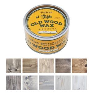 オールドウッドワックス/OLD WOOD WAX ラスティックパイン 350ml(約12