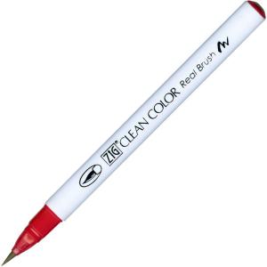 ターナー】 透明水彩絵具 24色セット 5ml 1個入【ゆうパケット対応