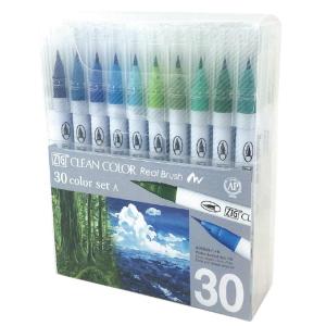 呉竹 RB-6000AT/90V ZIGクリーンカラーリアルブラッシュ 90色