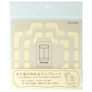 手芸材料のお店 アンシャンテ工房 ペーパークラフト ホビークラフト用品 Yahoo ショッピング