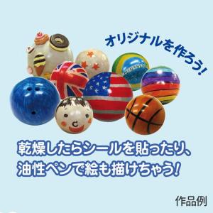 シヤチハタ コロピカどろだんご制作キット 1セ...の詳細画像3