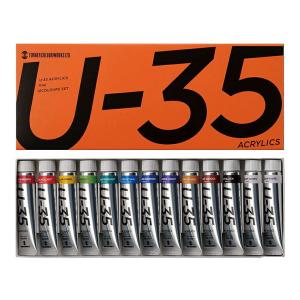 ターナー】 アクリルガッシュ 11ml 24色スクールセット 1個入