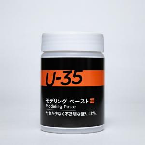 ターナー】U-35 アクリリックス 24色セット 20ml 1個入 【宅配便