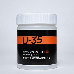 ターナー】 アクリルガッシュ 20ml 1個入 カラーパール 【ゆうパケット