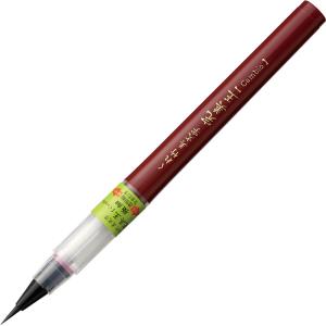 【呉竹】くれ竹美文字 完美王 極細 1個入【ゆう...の商品画像