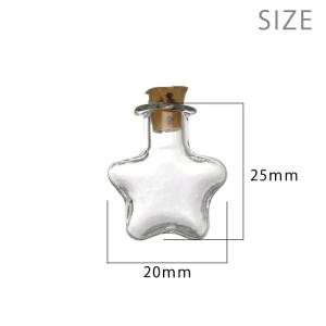 10個セット ほし型 25×20mm ガラス小...の詳細画像1