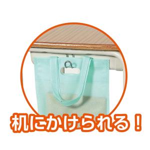 作品収納バッグ A4 名札付 パステルグリーン...の詳細画像3