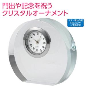 クリスタル置き時計 1個入【宅配便】の詳細画像1