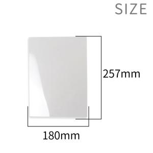 透明プラ板 1セット 2枚入 約180×257...の詳細画像1