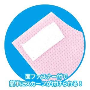 ワンタッチスカーフ 全3色 1個入 【ゆうパケ...の詳細画像3