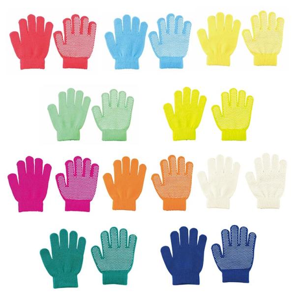カラーのびのび手袋 (すべり止め付) 全10色 【ゆうパケット対応】