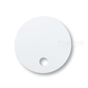 紙製丸うちわ φ200mm 1枚入【ゆうパケット対応】