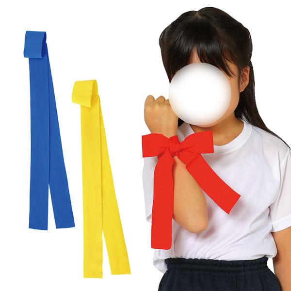 かんたんフィットリボン 全3色 1個入 【ゆうパケット対応】