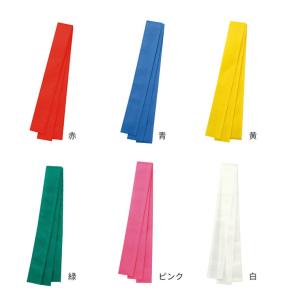 10本組 カラー不織布ハチマキ 全10色 1セ...の詳細画像1