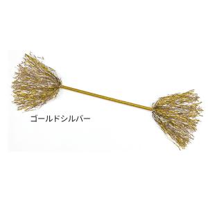キラキラポンポンバトン 全5色 1個入【宅配便】の詳細画像3