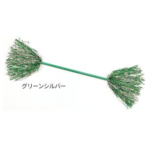 キラキラポンポンバトン 全5色 1個入【宅配便】の詳細画像4