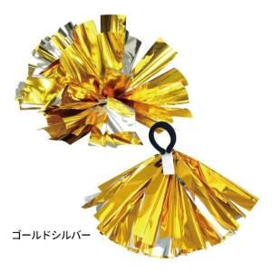 らくらくチアポンポン名札付 全9色 1組入【宅配便】の詳細画像2