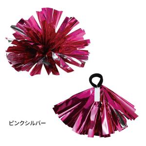 らくらくチアポンポン名札付 全9色 1組入【宅配便】の詳細画像5