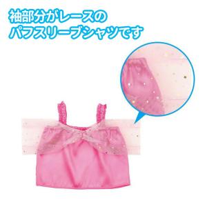 ソフトサテン オフショルダーシャツ C 全3色...の詳細画像2