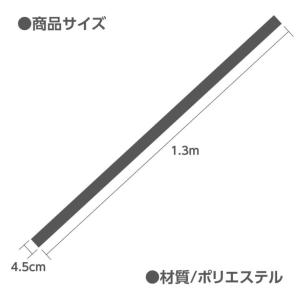 ソフトサテン はちまき 全11色 1個入【ゆう...の詳細画像2