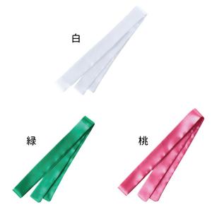 ソフトサテン はちまき 全11色 1個入【ゆう...の詳細画像5