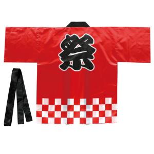 サテンハッピ 祭 市松柄 L 全4色 1枚入【...の詳細画像4