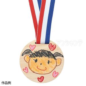 木製メダル リボン付き 1個入【ゆうパケット対応】の商品画像